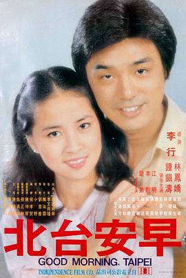 免费韩剧在线汉江以北